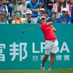 Fubon Financial<br>Fubon LPGA Taiwan Championship