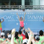China Trust Bank<br>“Home Run Taiwan” Digital<br>Campaign and Kick-off Event